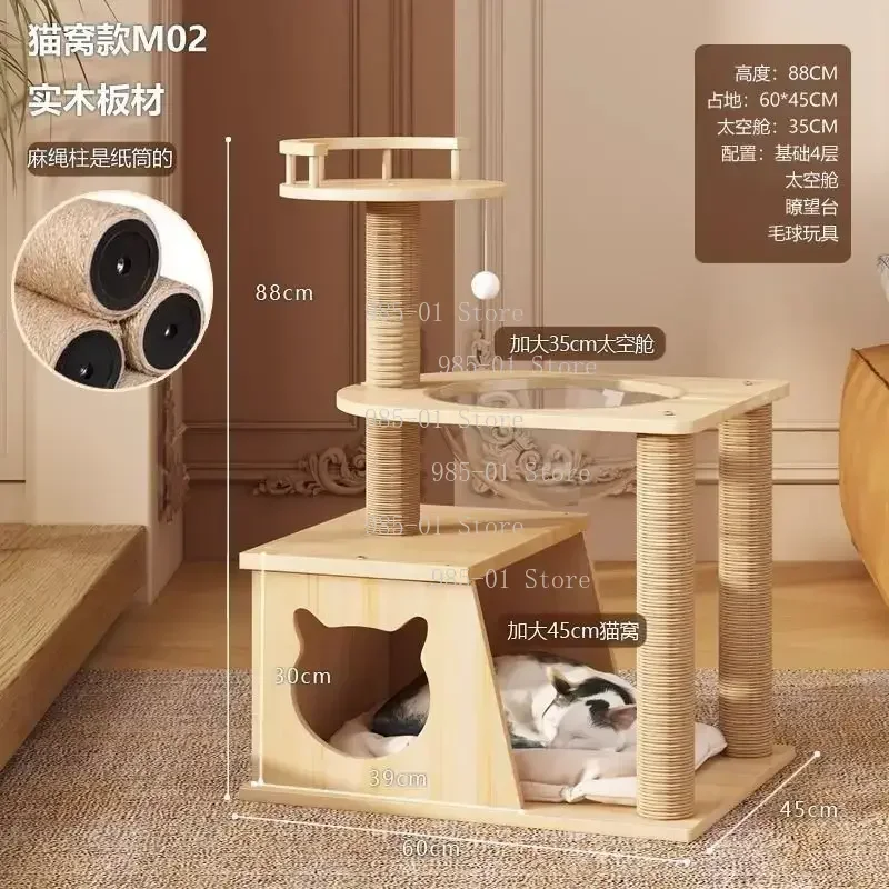 Multi-Level Solid Wood Cat Climbing Tower with Scratching Board and Space Capsule