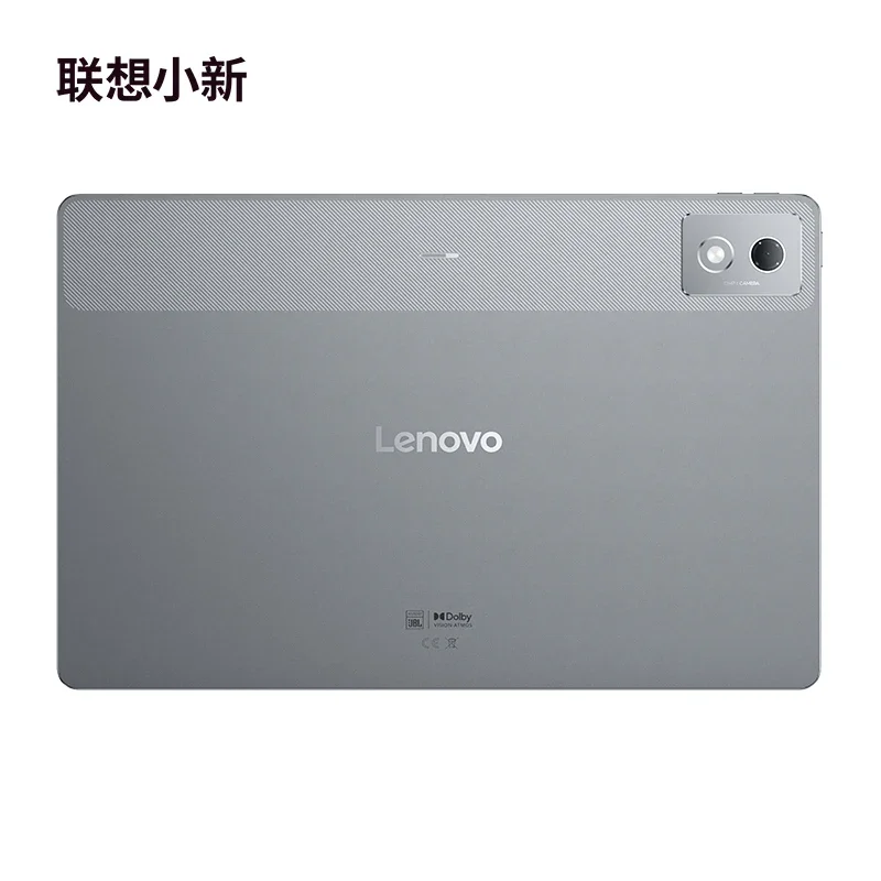 New Lenovo Xiaoxin Pad Pro 12.7 2025 Tablet MTK Dimensity 8300 LPDDR5x 128GB 256GB GPS 144Hz 10200mAh 45W Charging WIFI Tab PC