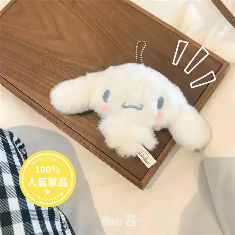 Pendentif en peluche Sanurgente Cinnamoroll pour filles, porte-clés en peluche, mini porte-monnaie, dessin animé Kawaii, jouets en peluche, décoration de sac, cadeaux