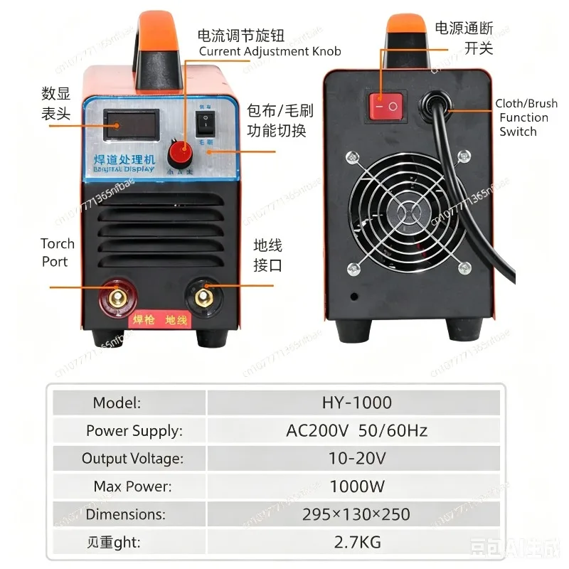 Thumbnail 3 - #3 Cheap TIG Welding Machines Worth Buying