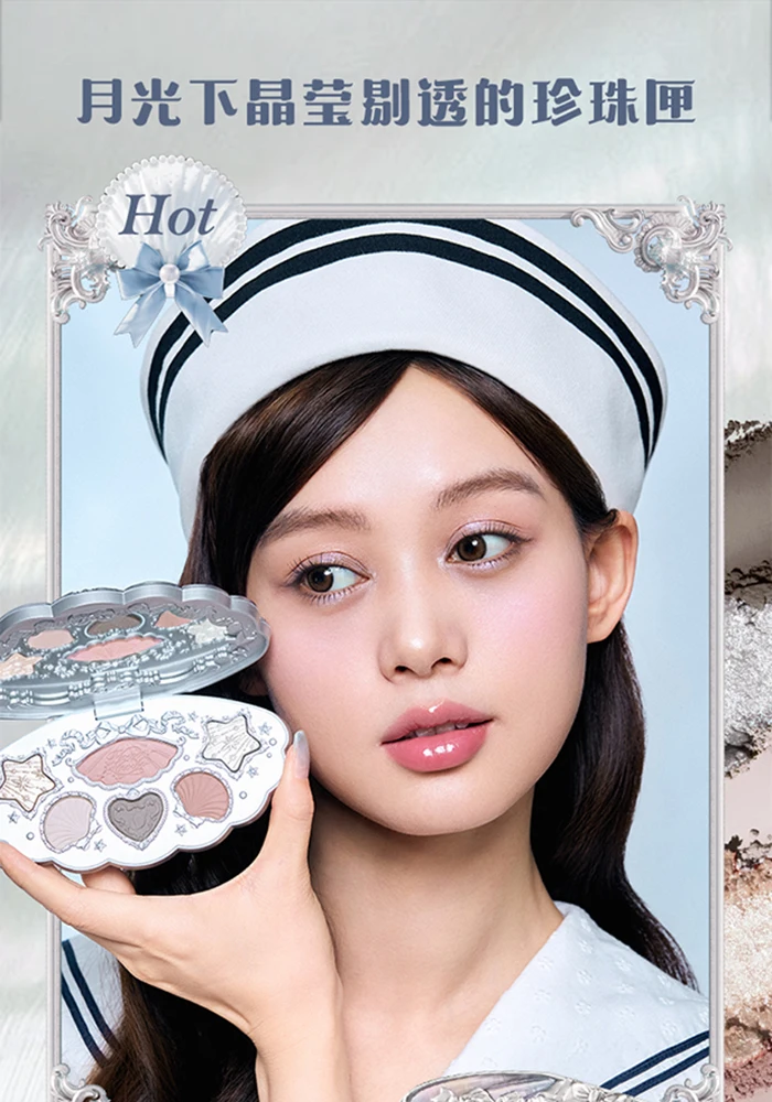 Flower Knows Shell Pearl Collection 6Colors Matte Pearl Sea Eyeshadow Palette Metallic High-Pigment Long-lasting Eye Makeup