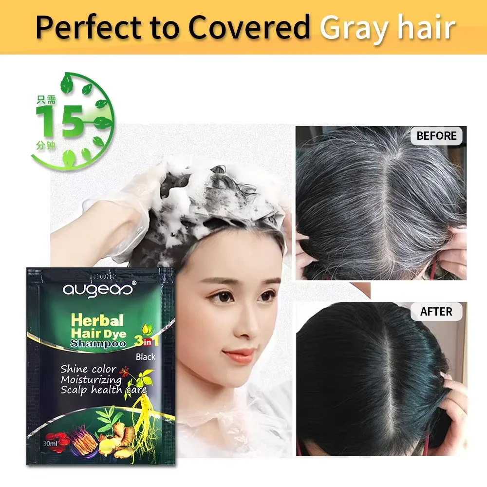 Herbal Natural Plant Hair Dye Shampoo Fast Grey Hair Dyed Black  6 Color Coffee Red Purple Salon & Home Hair Color 30/500ml