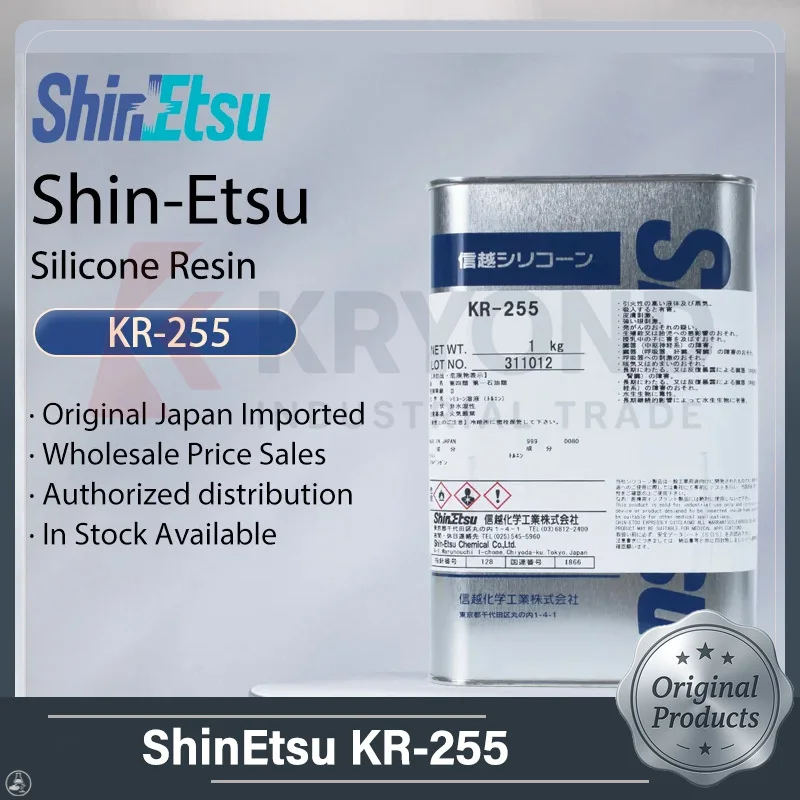 Original Japan ShinEtsu KR 255 Silicone Resin Methyl Phenyl Silicone Material for Electronic Component Coating Protection