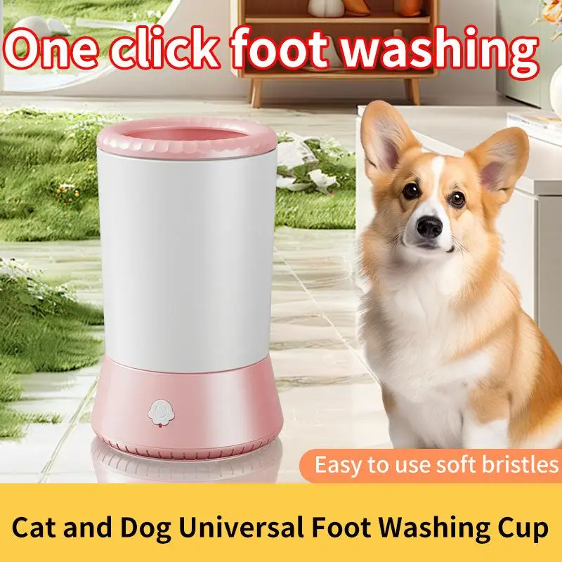 Automatic Dog Paws Cleaner Pet Foot Washer Cup Portable Low Noise Paw Cleaner for Small and Medium-Sized Dogs Paw Cleaner Cup