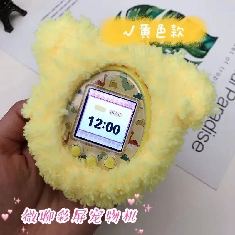 لطيف تماغوتشي الغطاء الواقي سيليكون العالمي الغطاء الواقي أفخم غطاء آلة الحيوانات الأليفة الإلكترونية لعبة مزيج/Meets/4u ﻿