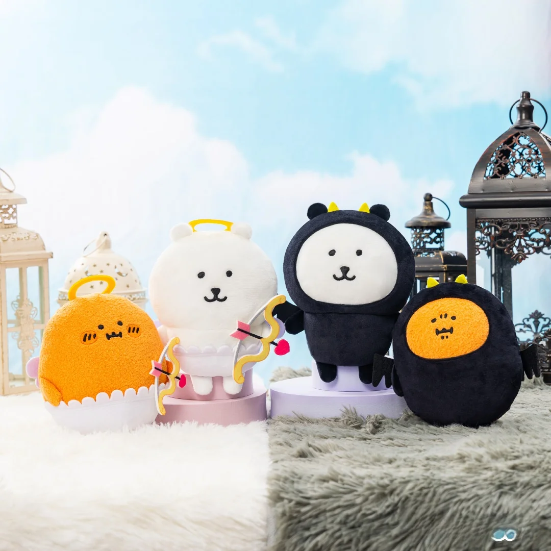Urso Nagano Autodepreciativo Série Anjo Do, Boneco de Pelúcia ande, Brinquedo Colecionável, Enchimento Não Removível de ...