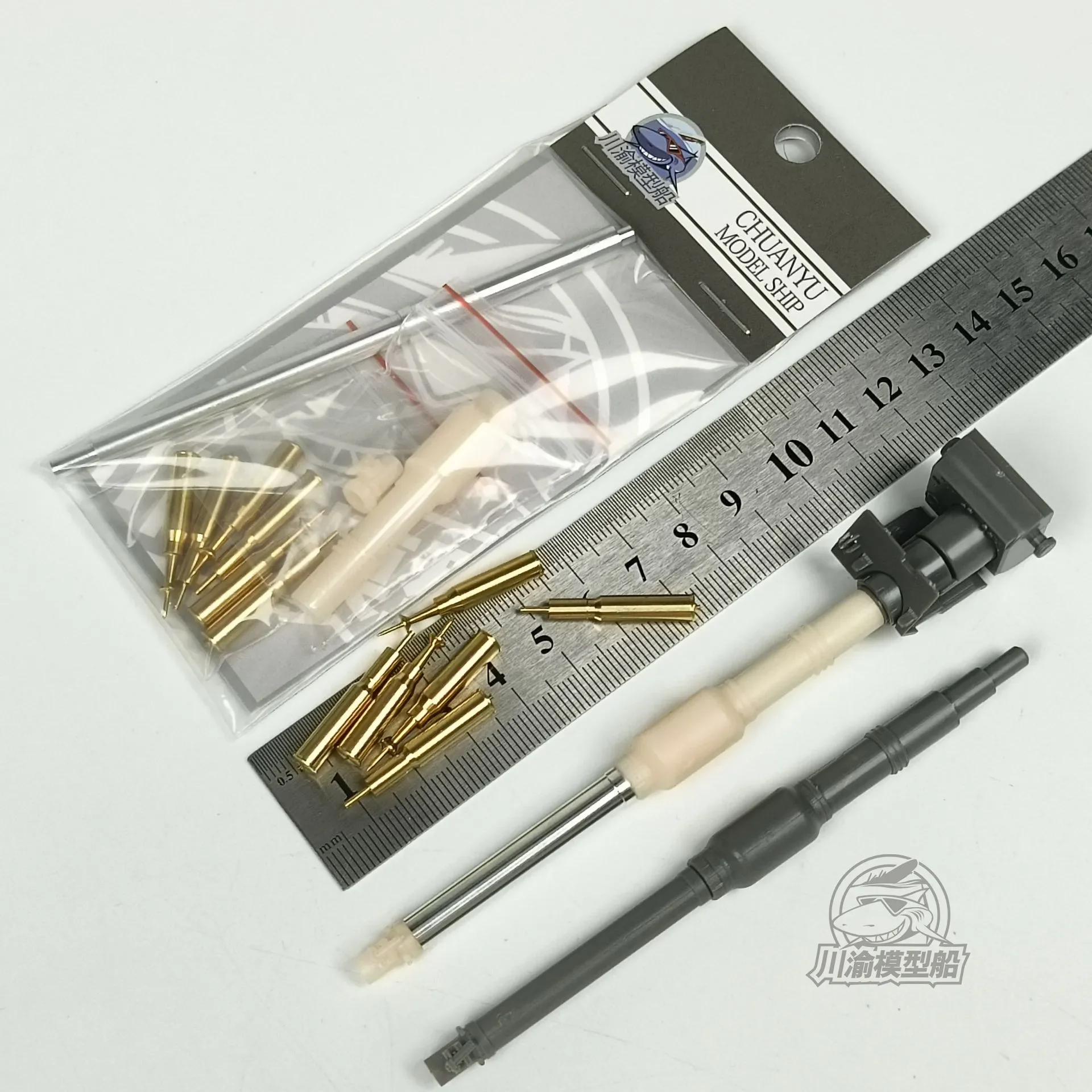 

Chuanyu CYT321 1/35 American M1A2 SEP V2 tank metal barrel，for VOIIO 01101, DIY