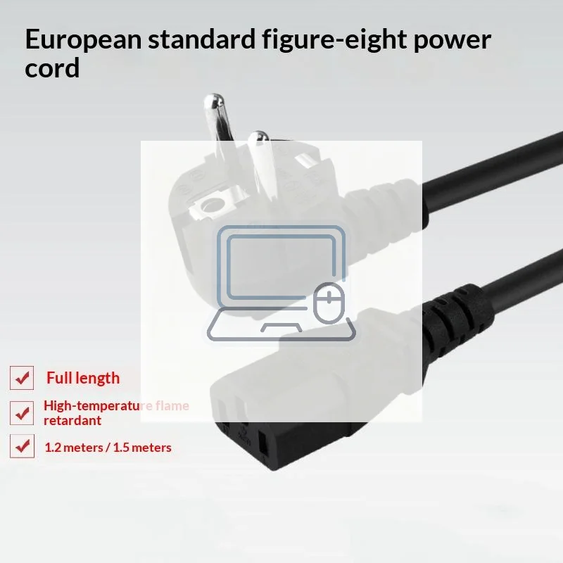 Универсальный-силовой-кабель-с-вилкой-ЕС-18-awg-2-контактный-250-В-длина-12-15-метра-5-футов-для-компьютерной-периферии