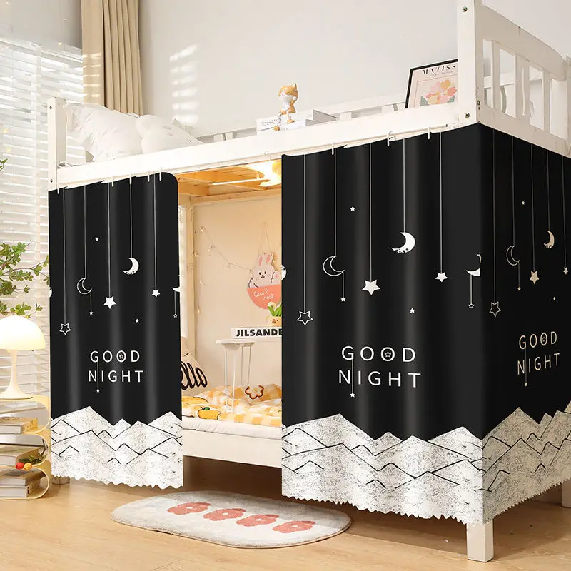 VIKAMA Blackout Bunk Bed Curtain Dorm Student Privacy Japanese Style Upper Lower