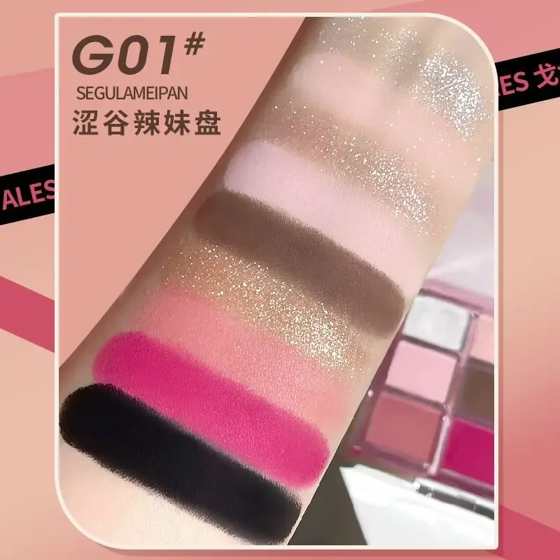 GOGO TALES Tavolozza di ombretti a 9 colori che dura facile da colorare Matte Pearl Quotidiano Smoky Cosplay Glitter Ombretto Tavolozza di trucco