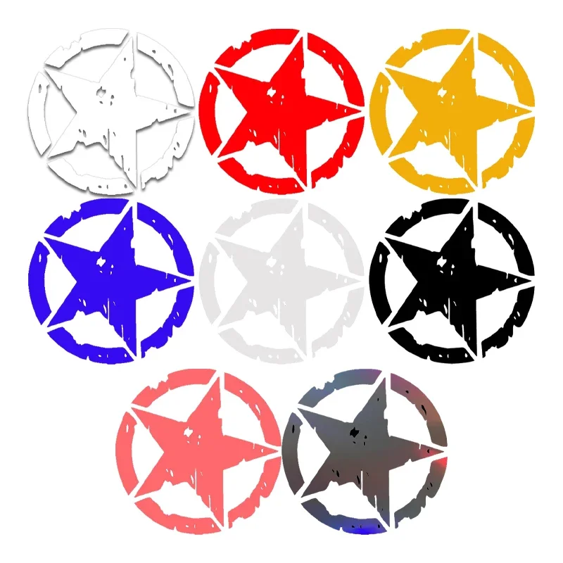 Рисунок 2 - 12*12 см пятиконечные звезды автомобильные