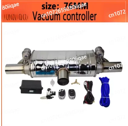 

Vacuum Variable Valve Remote Control Stainless Steel Universal T Shape One in Two Out Car Exhaust Pipe