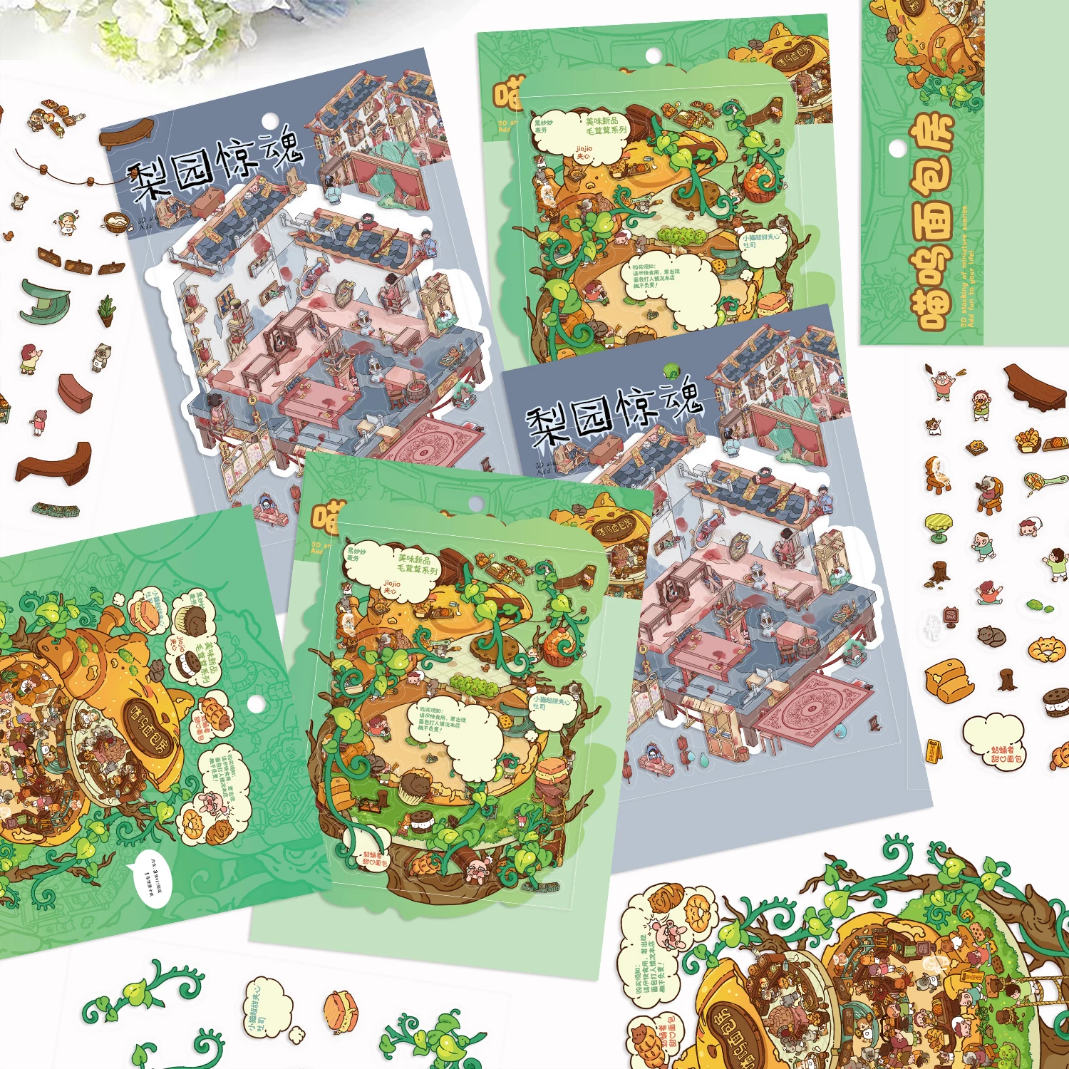 Cartoon landschapsstickers, miniatuurwerelden, kleine creatieve 3D-cabines, decompressie DIY-scènes, PET-sticker