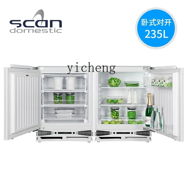 ABB  Under the counter Island Embedded small refrigerator Small household refrigeration Freezing Kitchen Opposite door