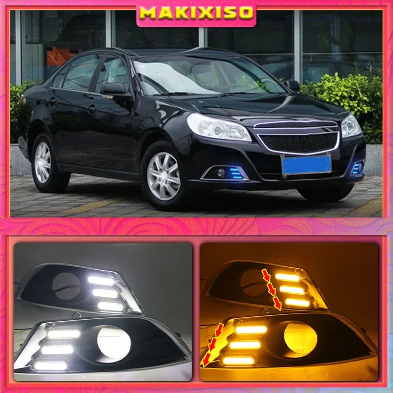 

2PCS For Chevrolet Epica 2013 2014 White yellow blue LED Fog Lamps Daytime Running Light DRL