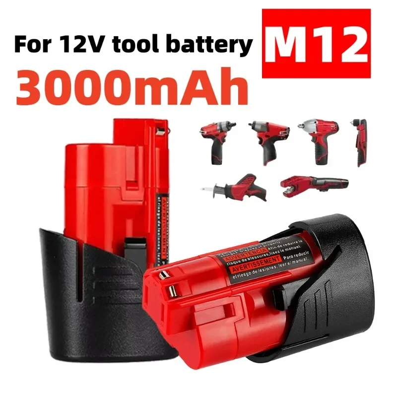 For Milwaukee M18 Power Tool Battery, Charger, BR, XC, 18V, 6000mAh M18B5, 48-11-1860, Built-in 18650 Battery 2025