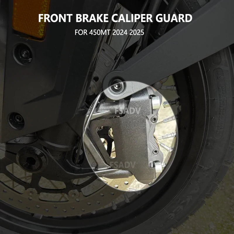 

Для CFMOTO 450MT 450 MT 450mt 2024 2025 мотоцикла, переднее колесо, дисковый тормозной суппорт, защита, защитная крышка, аксессуары