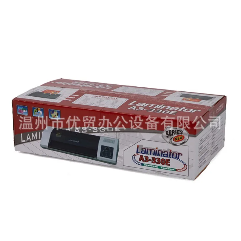 Plastic packaging machine 330mm office household A3 film laminating machine photo laminating machine with fan and handwheel YT-3