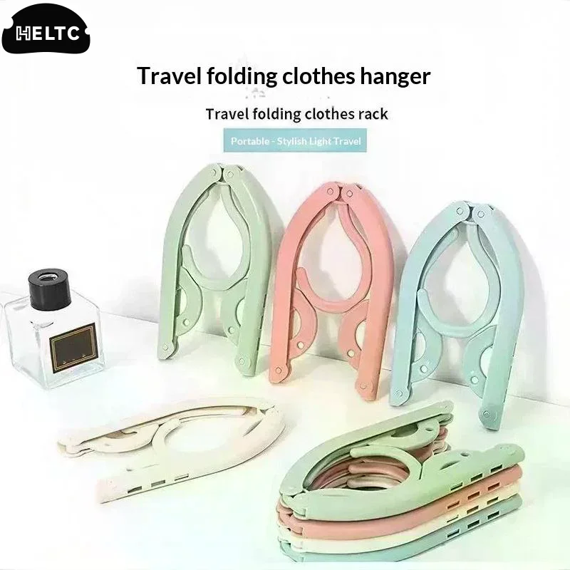 1/5 PCS Portable Folding Clothes Hangers Non Slip Design Durable Material Perfect For Travel Business Trips Camping
