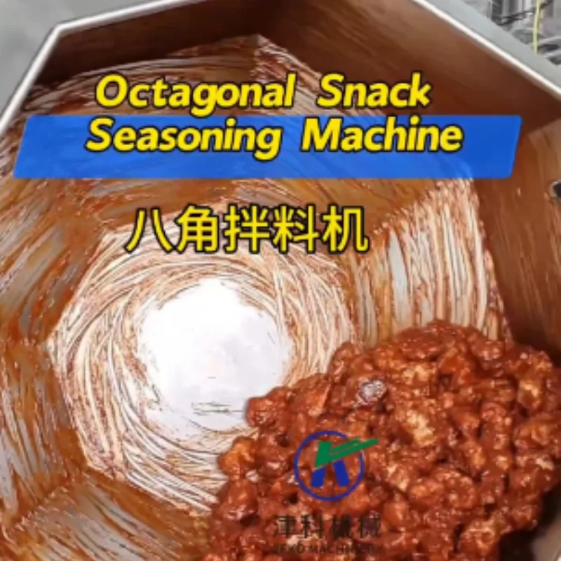 Máquina de aromatização de lanche de tambor de alta eficiência, batatas fritas, tempero de amendoim, máquina de mistura para lanche
