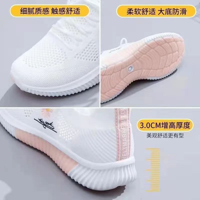 Sapatos rasos de malha respirável para mulheres, sapatos vulcanizados, tênis casuais, tênis de ginástica, branco, calçado feminino, moda