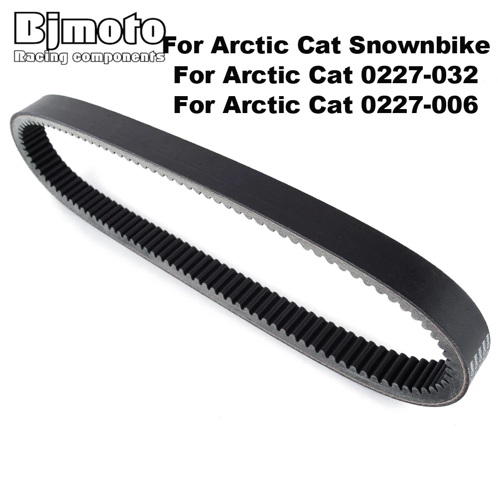 

Drive Belt For Arctic Cat Cougar Puma Pantera 550 Prowler 440 Lynx 300 Mountain Cat El Tigre 6000 EXT 580 Cheetah 340 0227-032