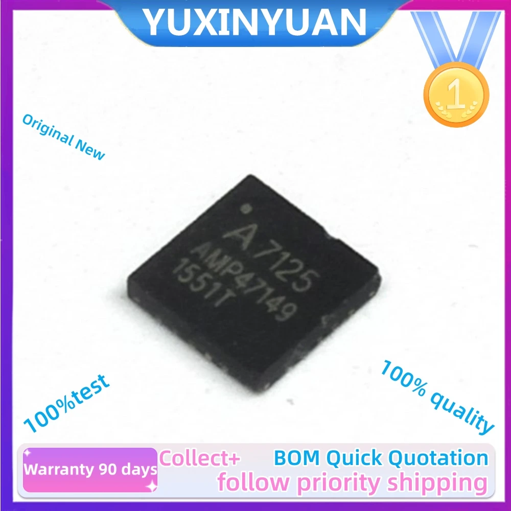 10PCS/LOT and new original A7125 7125 QFN NEW  IN STOCK 100%test