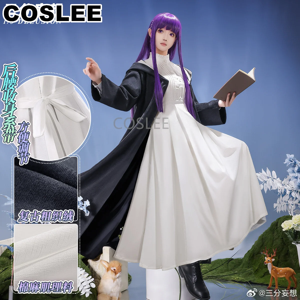 

COSLEE Anime Frieren At The Funeral Fern Cosplay Costume Magician Women Dress Uniform Role Play Halloween Party Outfit For Women