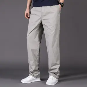 2024 Men's Spring Autumn Fashion Straight Cargo Pants Male Loose Elastic Waist Sports Trousers Men Leisure Wide-leg Pants I645