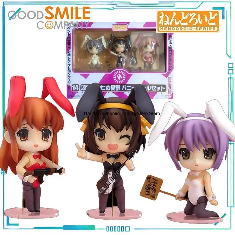 GSC Genuine Nendoroid Series Anime Model Toy Suzumiya Haruhi No Yuuutsu (2009) Bunny Girl Finished Model Toys Retro Toys