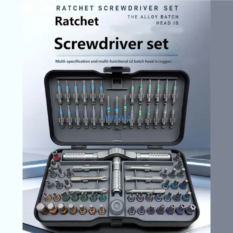 E15A 79 In 1 Ratchet Screwdriver Set With Precisions Steel And Compacts Storage Case for Furniture Assembly Workshop