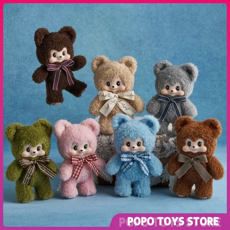 

Genuine Pezzy Bear Gift Handmade Plush Blind Box Ornament Handmade Gift Trendy Toy Doll Girl Birthday Christmas Gifts