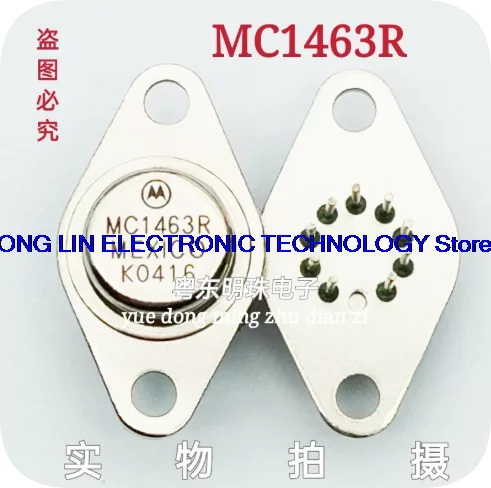 MC1463R Imported New TO-66-9 Gold Sealed Transistor 9-Pin Iron Cap Tube Quality Assurance