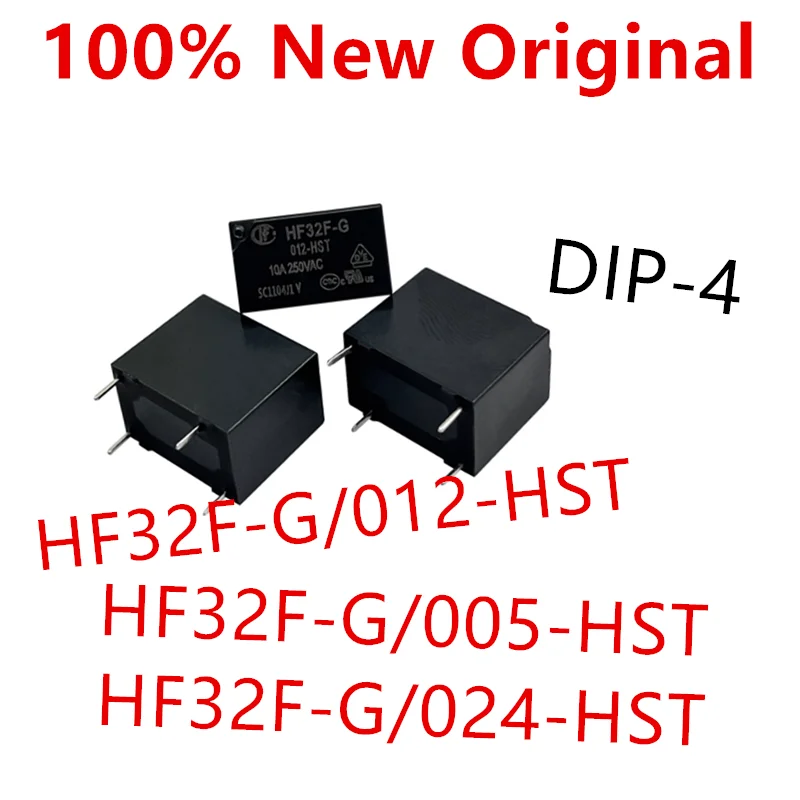 10 штук HF32F-G/012-HST, HF32F-G/024-HST, HF32F-G/005-HST. Новое силовое реле HF32F-G-012-HST, HF32F-G-024-HST, HF32F-G-005.