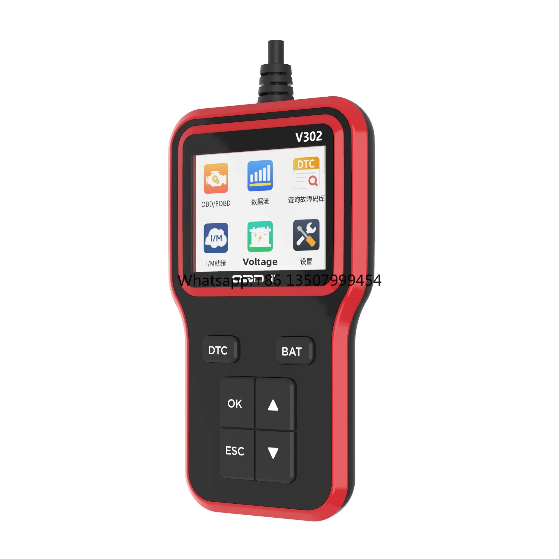 OBDM2 Code Reader Electric Engine Fault Detector Car Diagnostic Scanner Battery Diagnostic V302 Efficient Diagnostic Obd Scanner