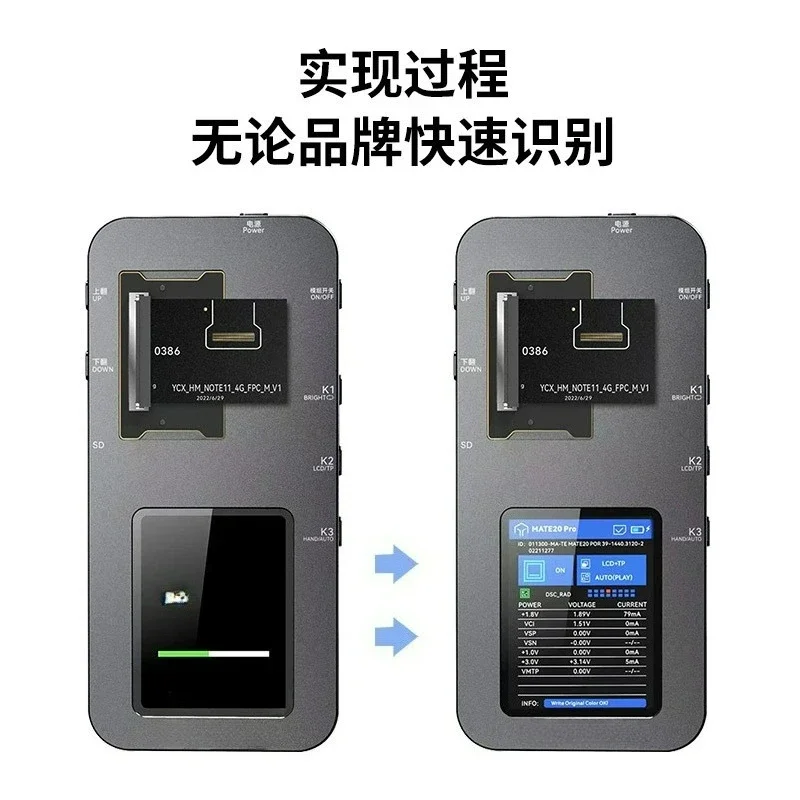 Multifunctional M8 Smartphone LCD Screen Test Programmer for X-14PM primary color repair