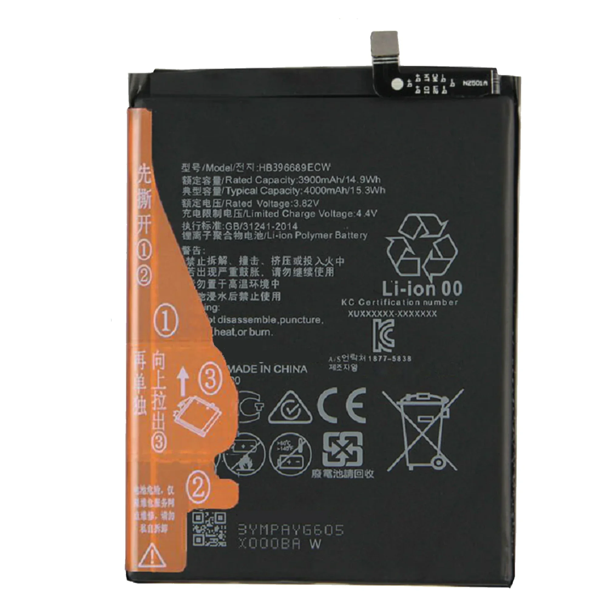 HB396689ECW HB406689ECW Battery For Huawei Y9 2019 Honor 9C  P40 Lite E Repair Part Original Capacity Mobile Phone Batteries Bat