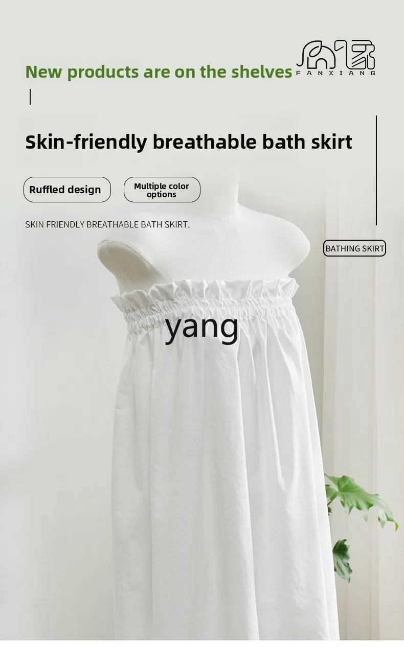 LMM soft quick-drying bathrobes, home-steaming guest clothes, skin-friendly and comfortable