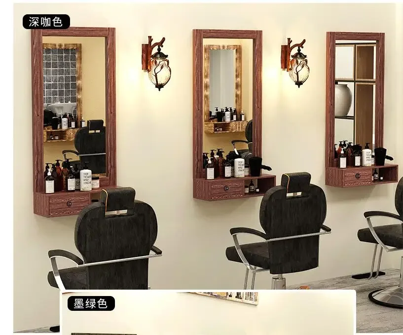 Barber\'s dressing table mirror solid wood retro dressing table single side low clearance wall hanging hair salon special