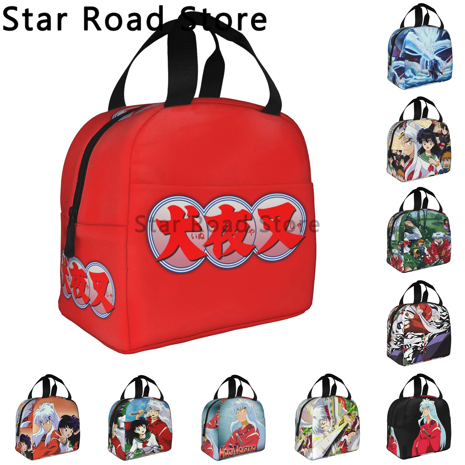 

Anime Manga Kimono Inuyasha Sesshomaru Lunch Bag Men Women Warm Cooler Insulated Lunch Box for Kids School Picnic Food Tote Bags