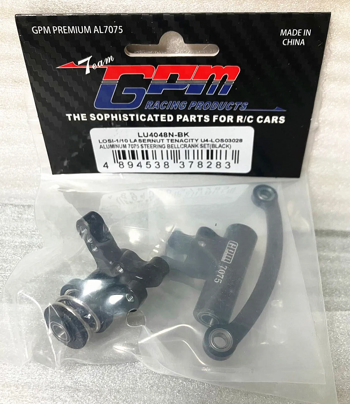GVM 7075 Aluminum Steering Combination LOS231026 LU4048 For LOSI 1/10 LASERNUT TENACITY ULTRA 4 ROCK TACER-LOS03028