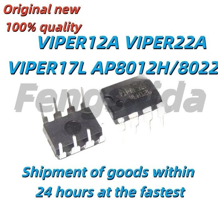 5PCS Brand new original VIPER12A VIPER22A VIPER17L AP8012H/8022H DIP direct insertion in stock