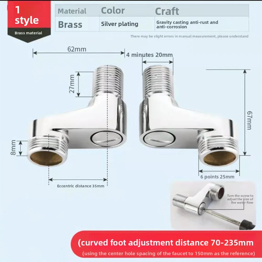 1paiStainless Steel Angled Curved Foot 360° Rotatable Angle Adjustment Shower Faucet Adapter Wall Mounted Eccentric Screw Corner