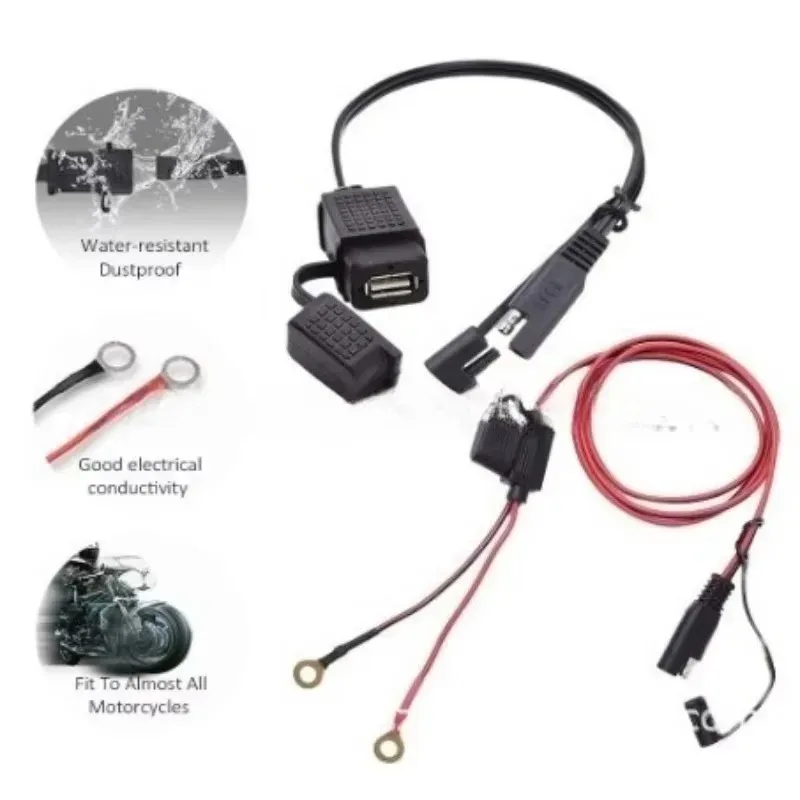 

12 В для зарядного устройства, кабель-адаптер, встроенный предохранитель для мотоцикла, источник питания, водонепроницаемый мотоцикл SAE к USB-телефону, GPS