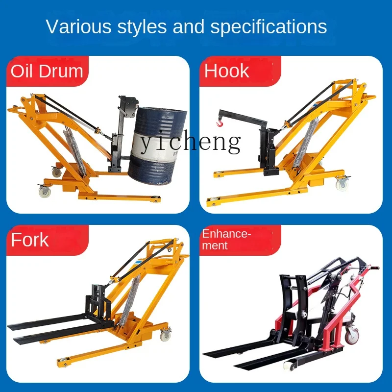 ZC Full Electric Tiger Cart Lifting Hydraulic Loading Truck Portable Small Cargo Handling Forklift