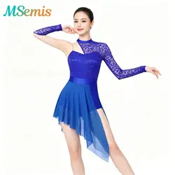 Lyrisches, modernes, zeitgenössisches Ballett-Tanzrock-Kleid für Damen, integrierte Shorts, geteiltes Gymnastik-Trikot, Eiskunstlauf-Kostüm