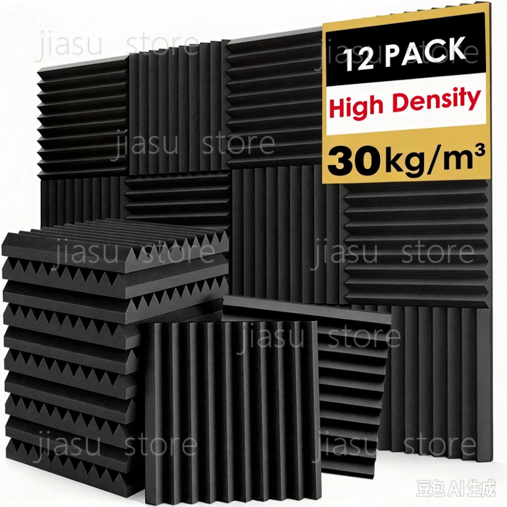 50Pcs 30x30x2.5cm Studio Acoustic Foam Panel Soundproof Wall Noise Protective Foam Sound Absorption Treatment Panel KTV Room