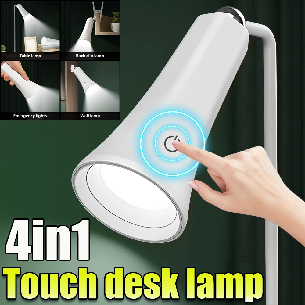 

Перезаряжаемая светодиодная настольная лампа с сенсорным переключателем, 3 уровня, регулируемая яркость, настольная лампа, лампа для чтения книг, ночник для спальни, прикроватное обучение