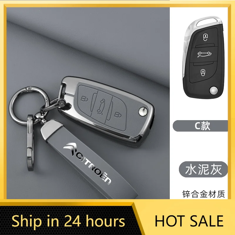 Funda de cuero y aleación para llave de coche, compatible con Citroen C1 C2 C3 C4 C5 XSARA PICA, Peugeot 306 407 807 y DS DS3
