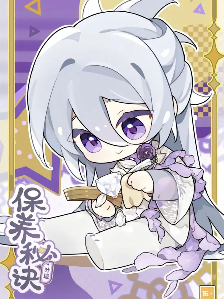 For All Time Alkaid Ayn Emerald Rorschach Series Cosplay Ring  Open Adjustable Finger Ring for Women Men Anime Accessories